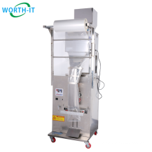 10g to 1000g  Cat Food Dog Food spices sachet powder packaging machine biscuit salt rice packaging machines